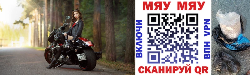 Наркошоп купить Конопля  АМФЕТАМИН  Гашиш  А ПВП  Мефедрон  Cocaine  Ликино-Дулёво