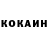Кетамин ketamine ParamoreVzla