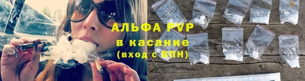 дживик Волосово