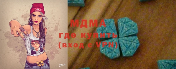 скорость Вязьма