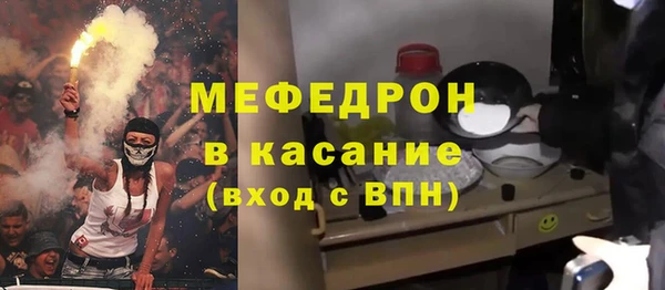 дистиллят марихуана Верхнеуральск