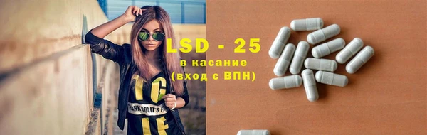 дурь Володарск