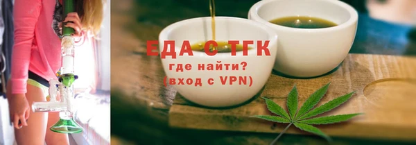 метадон Верхний Тагил