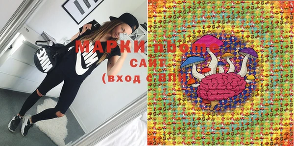 дистиллят марихуана Верхнеуральск