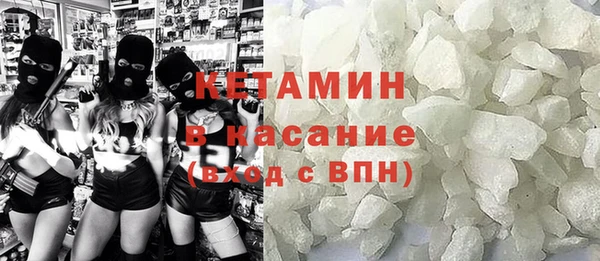 дистиллят марихуана Верхнеуральск