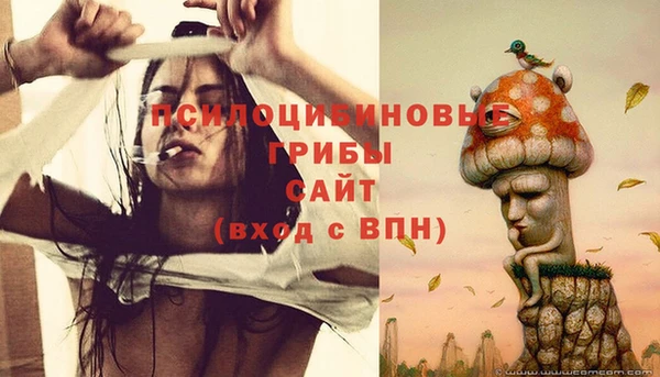 метадон Верхний Тагил