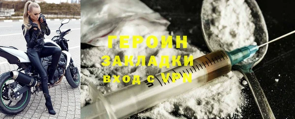 спайс Верея
