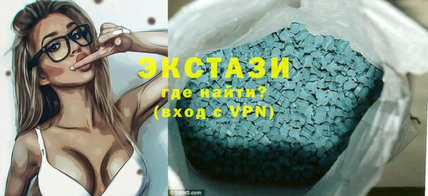 дурь Володарск