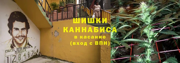 дистиллят марихуана Верхнеуральск