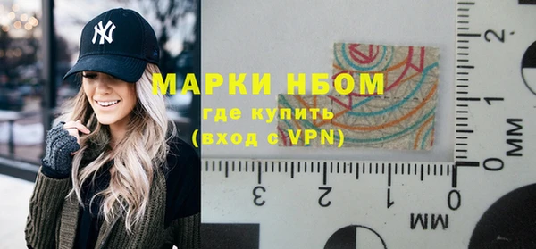 крисы Вязники