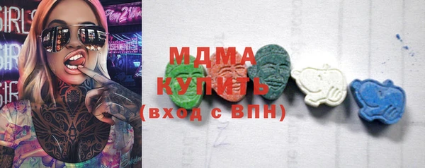дурь Володарск