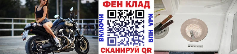 Купить закладки  Ликино-Дулёво  Первитин винт 