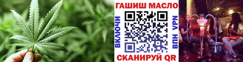 Дистиллят ТГК жижа  Купить закладки  Ликино-Дулёво 